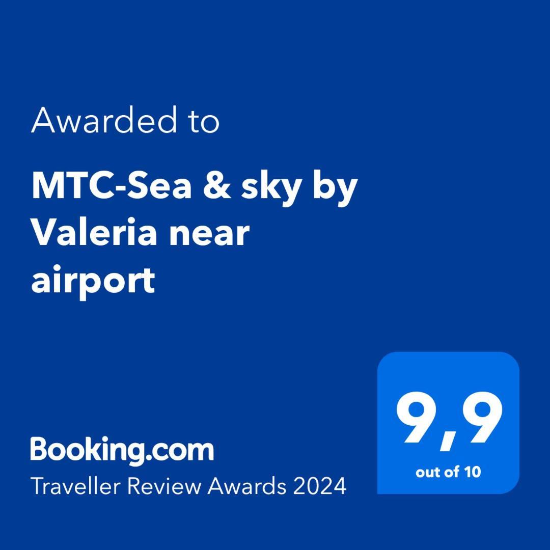 Апартаменты Sea & Sky By Valeria Near The Airport Порто-Рафти Экстерьер фото